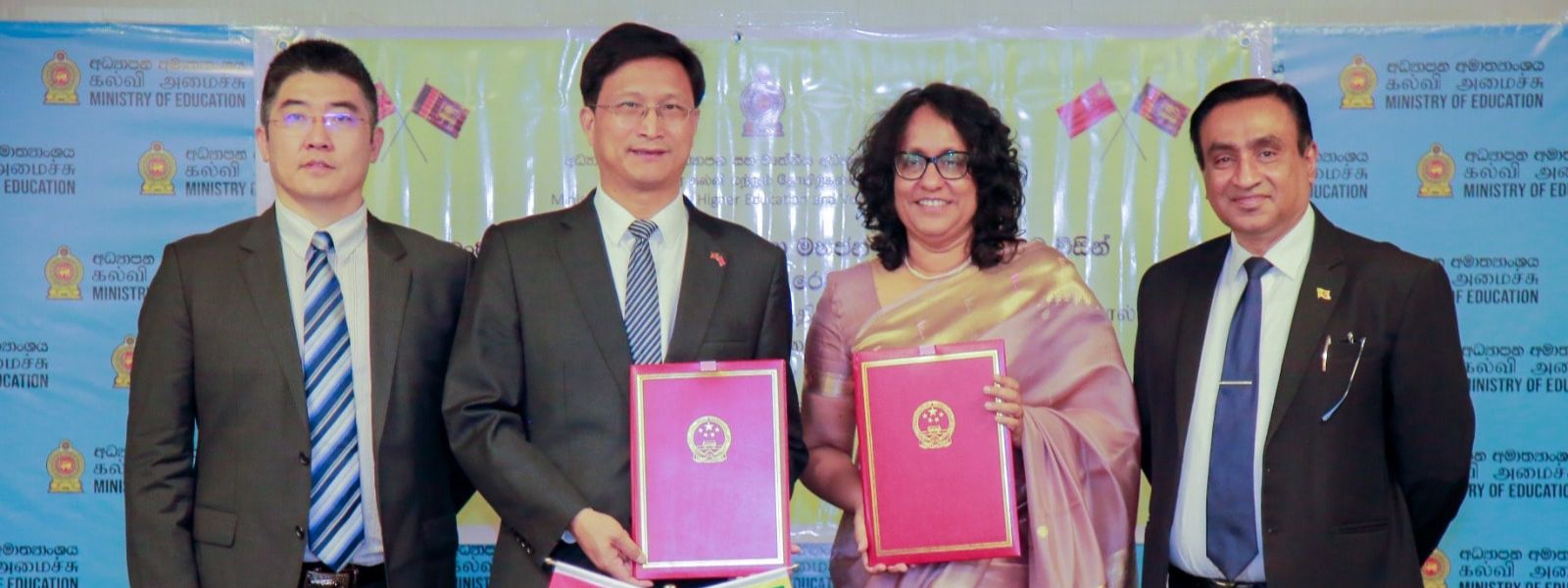 China Donates School Uniform Fabric to Sri Lanka